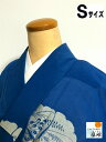 GWセール20%OFFクーポン/【中古】 紬 正絹 浅葱色に朝顔文様 アンティーク 夏着物 裄63cm Sサイズ あす楽