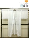 GWセール20%OFFクーポン/【中古】 長襦袢 化繊 夏物 白地に雨縞 紗 裄67 Sサイズ 幅広 洗える長襦袢 あす楽 シーズン春