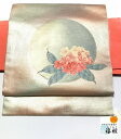 30%OFFクーポン発行中/【中古】名古屋帯 正絹 シルバー地に枝花文様 お太鼓柄 九寸 あす楽