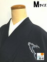 GWセール20%OFFクーポン/【中古】 付け下げ 正絹 濃紺地に小花模様 裄67cm M〜Lサイズ 付下げ訪問着 袷着物 あす楽 シーズン春