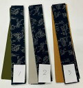 25%OFFクーポン配布中/◎新品 角帯 鳥獣戯画 男物 綿 選べる3タイプ 【福服特製】 おしゃれな柄遊び 綿生地 角 帯 各帯 男性用 メンズ 男性 着物 袴 和装 和服 きもの 袴帯 着物帯 男帯 おしゃれ オシャレ 柄 メンズ着物