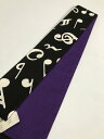 お買い物マラソンお得クーポン対象/新品 角帯 男物 綿 黒地に音符模様 リバーシブル 福服特製 コットン角帯 最強配送