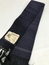 25%OFFクーポン配布中/【中古】 未使用 角帯 男物 正絹 本場筑前博多織 濃紺の無地 最強配送 男性用 メンズ 男性 着物 袴 和装 和服 きもの 袴帯 着物帯 男帯 おしゃれ オシャレ 柄