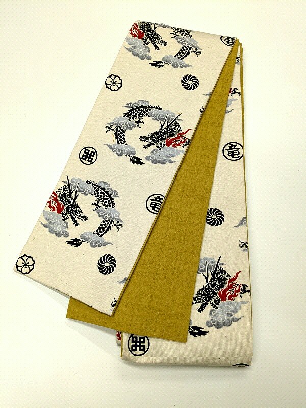新品 半幅帯 綿 白地に龍 リバーシブル 福服特製 モダン 和柄 浴衣帯 最強配送