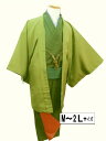今だけ20%OFF/新品 男物 羽織 M L LL の3サイズ フラットな葉緑色の無地 化繊 袷仕立て 長羽織 あす楽 メンズ羽織 メンズはおり 男物羽織 茶道...