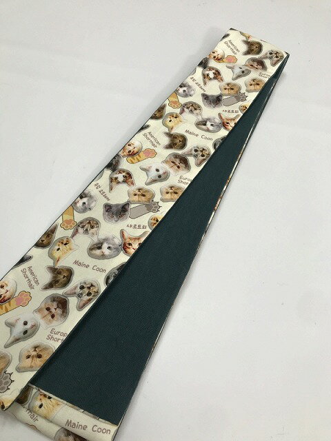 新品 角帯 男物 綿【福服特製】白地ににゃんこ模様