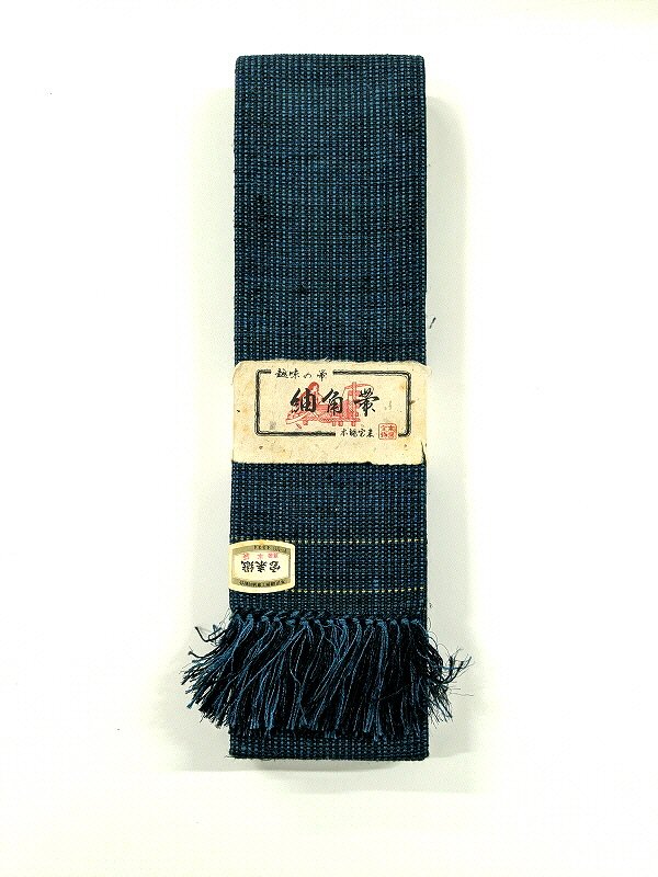 今だけ30％OFF/未使用品 角帯 男物 正絹 黒と水色 宝来織 近賢織物 最強配送