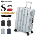 【24％OFF★1000円OFFクーポン配布中！】 New Trip スーツケース アルミフレーム ポリカーボネート100％ 機内持ち込み キャリーケース 静音キャスター ストッパー付き TSAロック 頑丈 四角 Sサイズ 40L 1泊-3泊用 隠しフック 大容量 修学旅行 海外旅行