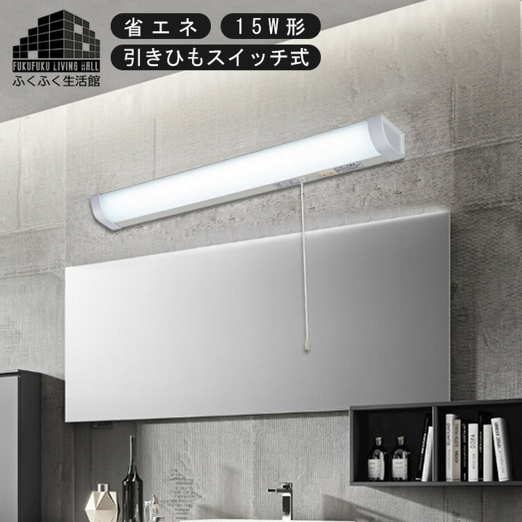 1ǯݾڡۥå饤 LED ή 15W  󥻥դ LEDή å饤 Ҥ⥹å å 긵 LED ¿Ū LED 饤   󥻥 ɬ  Ĺ̿ ʥ ê å  ŵ