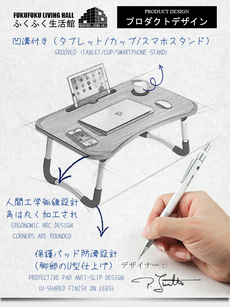 【多機能/幅60×奥行45×高さ29.5cm/全3色】折りたたみ テーブル 折り畳み つくえ 机 大容量 省スペース 軽量 小型 ミニ アウトドア 一人暮らし 一人用 独り暮らし おしゃれ 丈夫 子供 キッズ 大きめ 便利 折れ脚 ローテーブル ベッドサイド サイドテーブル ソファテーブル