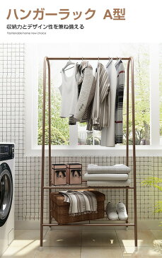 コートハンガー 玄関 おしゃれ 幅60cm 棚付き ハンガーラック スリム 多機能 パイプハンガー 省スペース 収納整理 室内 物干し 衣類収納 一人暮らし 新生活 部屋 玄関 コート掛け 洋服掛け 簡単組立