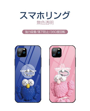 スマホリング 透明 おしゃれ キラキラ かわいい 落下防止 スマホリング ホールドリング スマホ リングホルダー スマホスタンド リングスタンド 携帯リング 透明 シンプル 角度調整 iPhone Andoroid iPad 全機種対応 桜 丸型