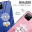 スマホリング 透明 おしゃれ キラキラ かわいい 落下防止 スマホリング ホールドリング スマホ リングホルダー スマホスタンド リングスタンド 携帯リング 透明 シンプル 角度調整 iPhone Andoroid iPad 全機種対応 桜 丸型