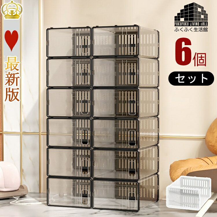 楽天市場】収納ボックス フタ付き(玄関収納|収納家具 楽天市場】収納ボックス フタ付き(玄関収納|収納家具