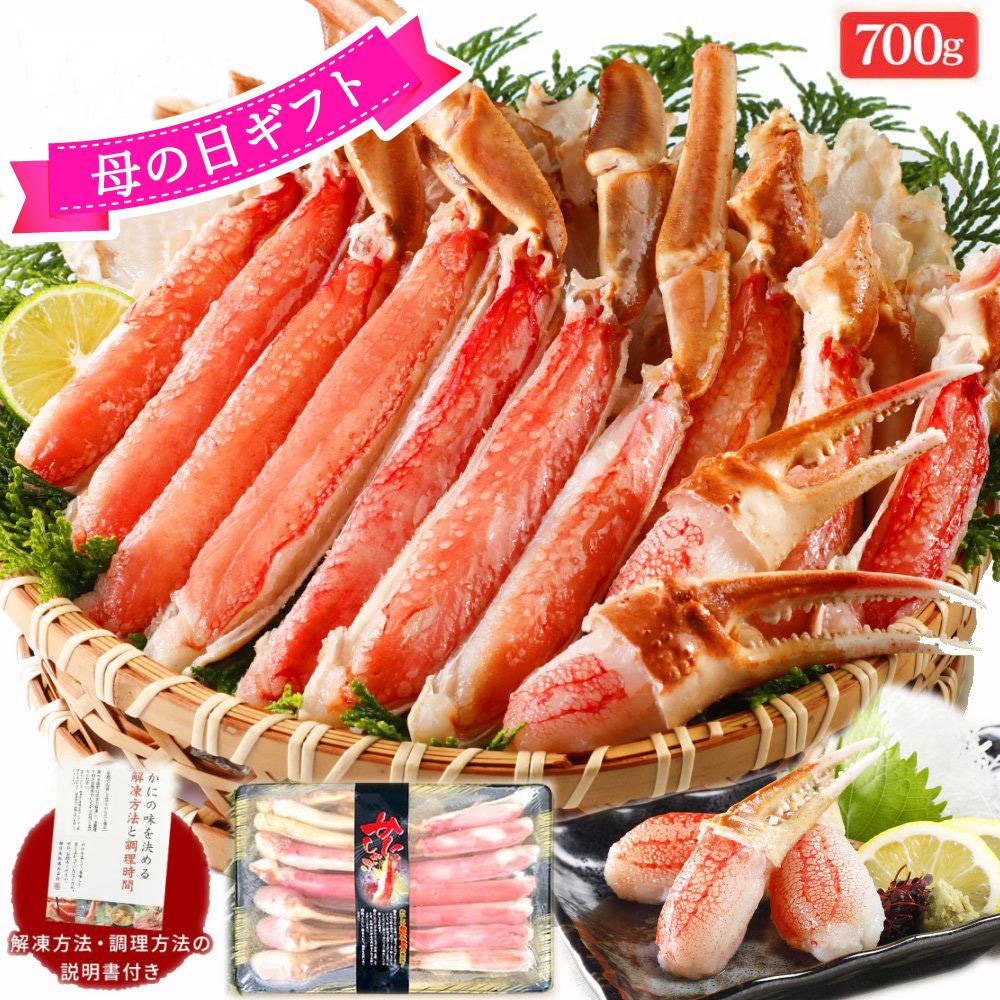 丸ごと食べられる蟹！［ソフトシェルクラブ プライムサイズ1kg(約70g×14匹)］　【冷凍品】