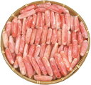 【16時まで当日発送】鮮度の鬼 訳あり ボイル ずわいがに 爪下 ポーション 1kg