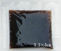 黒蜜(黒みつ)【国内産】(10g)x10個入