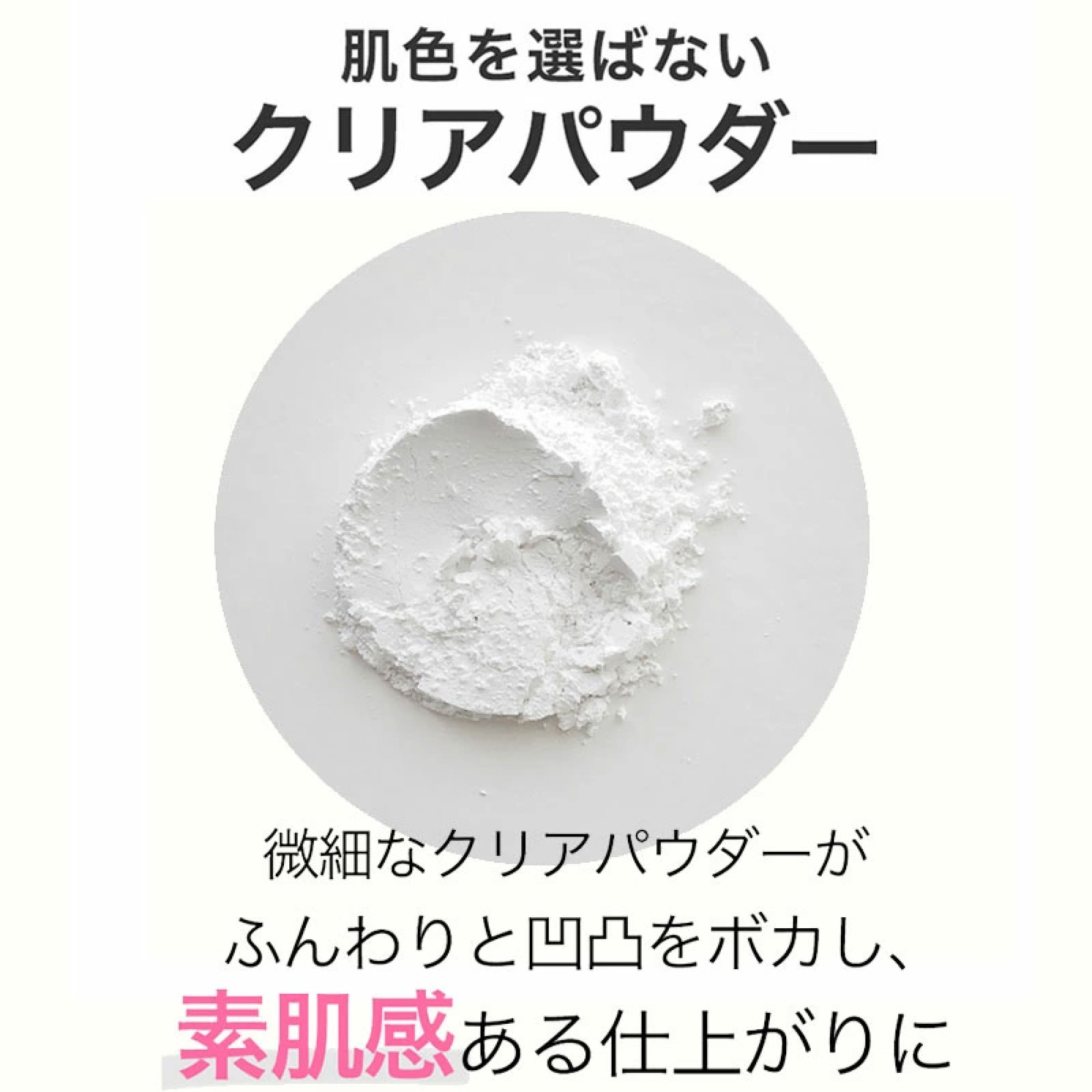 フェイスパウダー ずぼらん ノーセバム ミネラル パウダー 5g パフ付き / ルースパウダー クリアタイプ メイク コスメ zuboran 皮脂 テカリ ベタつき オフ 化粧直し 化粧崩れ防止 ミニサイズ ナチュラルメイク 韓国コスメ apm24