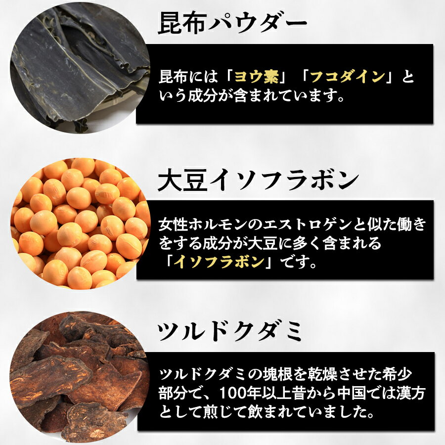交換無料 薄毛 育毛 サプリ ノコギリヤシ セール中 Kaming Up カミングアップ 5袋セット 毛 増 髪の毛 栄養 髪質改善 頭髪 頭髪ケア 頭髪が抜ける 頭髪が薄い 頭髪 増やす 半額品 Gammagroups Com