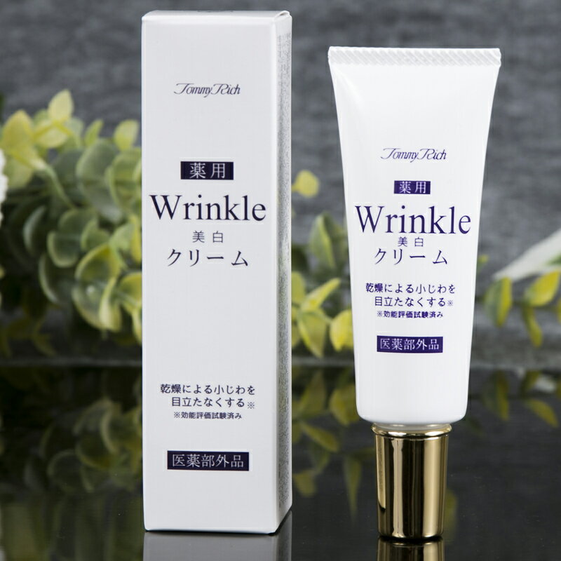 �ȥߡ���å� ���ѥ�󥯥� ���򥯥꡼�� 25ml ���������� ���� ���� ����� ����ȩ