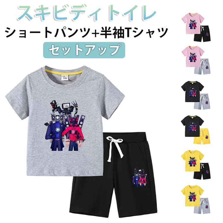 Tシャツ スキビディトイレ ショートパンツ 半袖シャツ シャツ カットソー 夏 春 Skibidi  ...