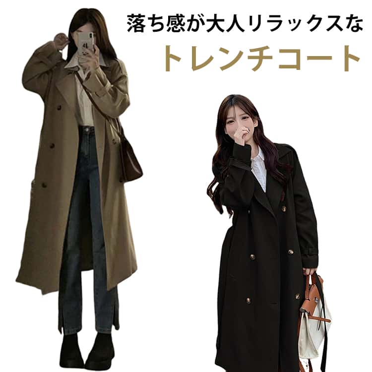 乐天商城 - ロングコート レディース ロング スプリングコート トレンチコート 40代 春コート マウンテンコート 黒 カジュアル 春秋 トレンチ オフィス コート 通勤 OL アウター 薄手 きれいめ 大人 おしゃれ 体型カバー ゆったり 無地 30代 トレンチコート 50代 ライトアウター