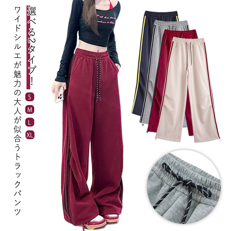 ٤2ס饤ѥ ɥ饤 ѥ ȥåѥ ǥ 㡼 ä 磻ɥѥ 롼ѥ å ܥȥॹ ȥ ѥ ɥ  祮󥰥ѥ ҥåץۥå  ȥ꡼ȷ