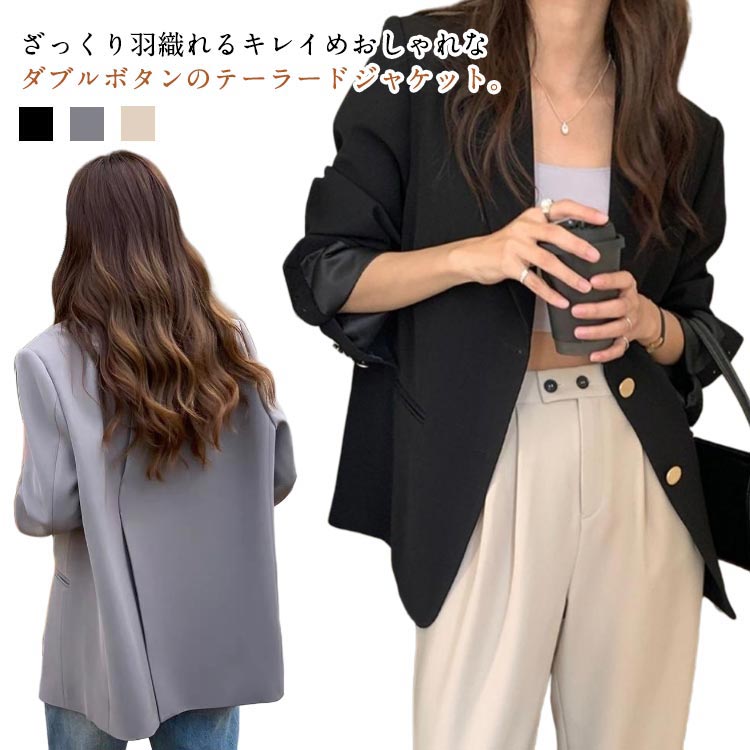 乐天商城 - ジャケット テーラードジャケット レディース アウター コート ミドル丈 ダブルボタン 羽織 ゴールドボタン セレモニースーツ 卒業式 入学式 フォーマル 大きい アウター 通勤 カジュアル きれいめ 大人 上品 ブラック アイボリー グレー