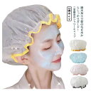 可愛い おしゃれ ヘアキャップ フラワー はっ水 シャンプーハット ギフト 繰り返し利用 シャワーキャップ シャワーキャップ バス時間 お風呂グッズ 2点セット ショートヘア バスグッズ プチギフト 二重構造 母の日 バス用品 ロングヘア(3)