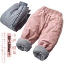 女の子 防寒 ロングパンツ 中綿入り 軽量 アウトドア ロングパンツ キッズ 子ども服 あったか 裏起毛 ジョガーパンツ 男の子 中綿パンツ 通学 パンツ 防風パンツ ジュニア ベビー 通園 子供服 キッズ服 ボトムス 動きやすい スキー 雪遊び ユニセックス