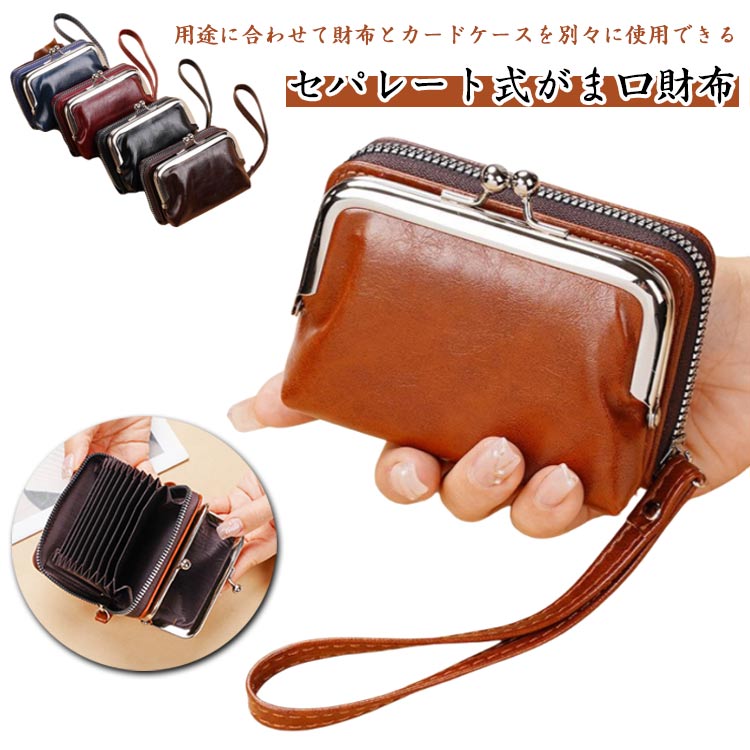 �����ɥ����� �����󥱡��� ���޸����� ���� ��ǥ����� �ߥ˺��� �������� ����Ф� ���޸� ���ѥ졼�ȷ� �������� ���޸� ������ ���������� �ߥ˥������...