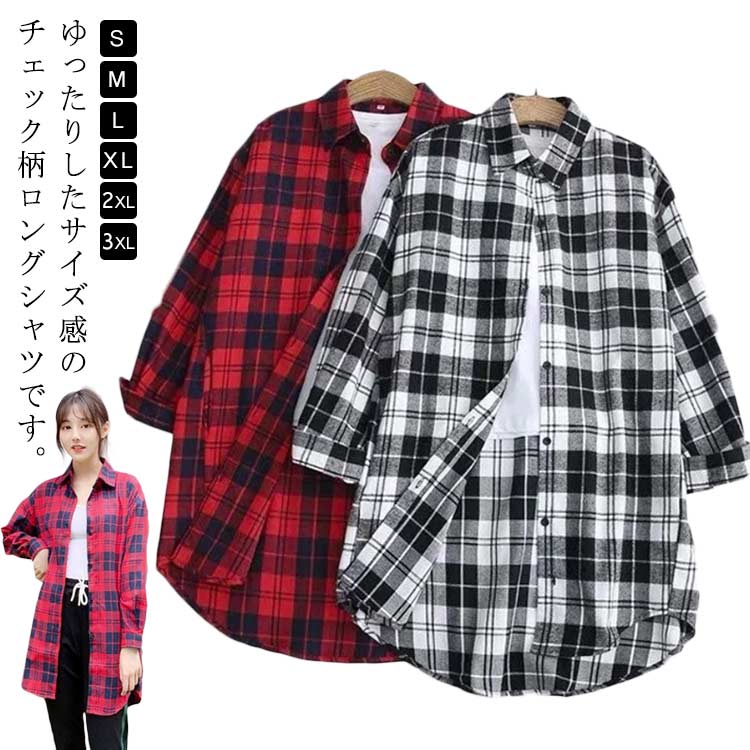 楽天市場】赤色 チェック柄シャツの通販