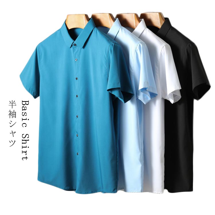 乐天商城 - 半袖シャツ ウエスタンシャツ メンズ カジュアルシャツ ワークシャツ 半袖 メンズ シャツ ビジネスシャツ 出張 ビジネス 紳士 フォーマル 就職活動