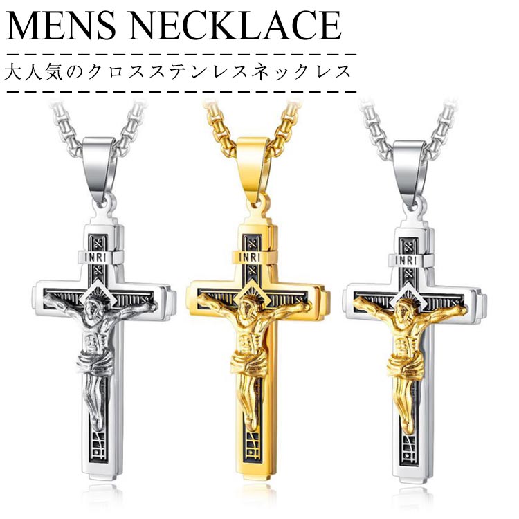 ���ꥹ�� �ͥå��쥹 ������ �ͥå��쥹 �ӥ�ơ����� ������ �ͥå��쥹 ��� ������� ���ƥ�쥹 �ͥå��쥹 ����ץ� �������� �ͥå��쥹 ���奨�꡼...