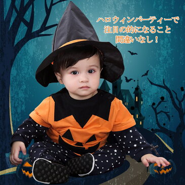 着ぐるみ ハロウィン かぼちゃ パンプキン コスプレ 衣装 子供 仮装 コスプレ カボチャ 4点セット 帽子付き ポンチョ セット キッズ ベビー 男の子 女の子 ベビー服 幼稚園 クリスマス パーティー 誕生日 発表会