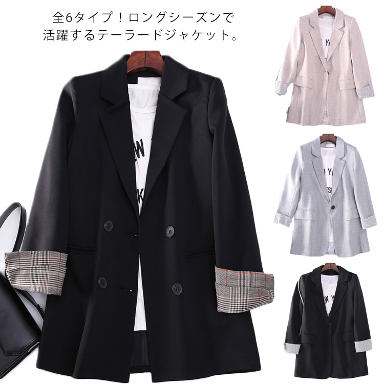Other - テーラードジャケット レディース ジャケット スーツジャケット 長袖 アウター 通勤 ビジネス フォーマル 入学式 卒業式 面接 春秋冬 ゆったり送料無料