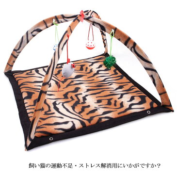 猫 おもちゃ 猫用 おもちゃ テント ゲーム 遊び ペット 運動不足解消 ストレス解消 寝る 両用 ペットベッド おもちゃ 猫用 折り畳み ペット用品 ペットグッズ