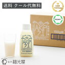 【3ケース】 アサヒ カルピス守る働く乳酸菌W PET 100ml×30本入×3ケース：合計90本 〔機能性表示食品：届出番号H839〕【北海道・沖縄・離島配送不可】