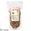 福光屋 酒蔵のグラノーラ 味醂粕 & フルーツ 200g こぼれ梅 オーツ麦 みりん 有機JAS認定 腸活 公式 グラノーラ フルーツ 酒粕グラノーラ 酒粕 健...
