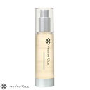 アミノリセ ナチュラル モイスト エッセンス 50mL 福光屋 公式 しっとり 保水力 ヒアルロン酸 ノンアルコール 日本酒 美容液 無添加 肌 乾燥肌 敏感肌...