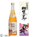 加賀鳶 吟醸梅酒 720mL 1本箱入 蔵元直送 日本酒ベースの梅酒 リキュール【福光屋】公式 加賀鳶 日本酒 梅酒 南高梅 御中元 母の日 父の日 ギフト 福...