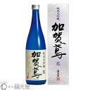 酒蔵直送 福光屋 加賀鳶 純米大吟醸 藍 山田錦 100% 辛口 キレ 冷酒 常温 720ml 四号瓶 1本 石川県 金沢 日本酒 sake 地酒 人気銘柄 ギフト プレゼント 父の日 誕生日 送別 退職 引越し 改装 結婚 お歳暮 寒中見舞