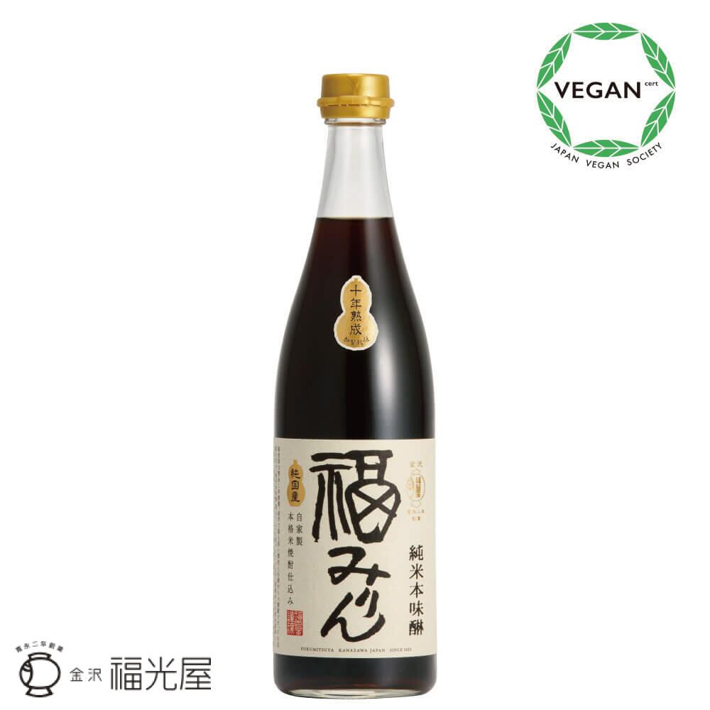 十年熟成 純米本味醂 福みりん 720mL【新発売】熟成 自家製焼酎 無添加 みりん 純米 石川県 もち米 米麹 米焼酎 調味料 本みりん