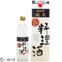 【送料無料】 大木代吉本店 濃厚旨口純米 こんにちは料理酒 1.8L×6本 同梱不可商品