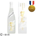 加賀鳶 純米大吟醸46 百万石乃白 720mL 化粧箱入 公式 酒蔵直送 金沢酵母 ギフト 日本酒 酒 晩酌 プレゼント 送別ギフト 人気 旨い 美味しい ギフ...
