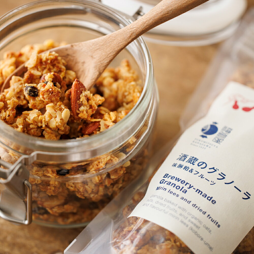 福光屋 酒蔵のグラノーラ 味醂粕 ＆ フルーツ 200g こぼれ梅 オーツ麦 みりん 有機JAS認定 腸活 公式 グラノーラ フルーツ 酒粕グラノーラ 酒粕 健康生活 純米本みりん fukumitsuya-shop-10000014 福光屋 公式ショップ サンプル画像2