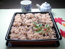 赤飯 配膳小(約800g)