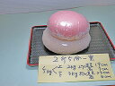 紅白祝鏡餅 1升1重 /約1800g(パック付)(4)