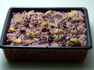 栗おこわ 配膳中(約1,300g)