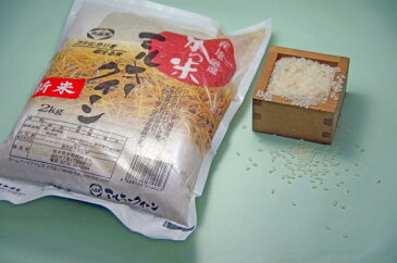 奥越産ミルキークイーン 2Kg